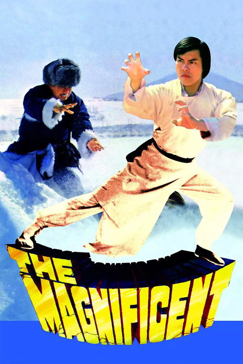 Movie poster for The Magnificent (1978)