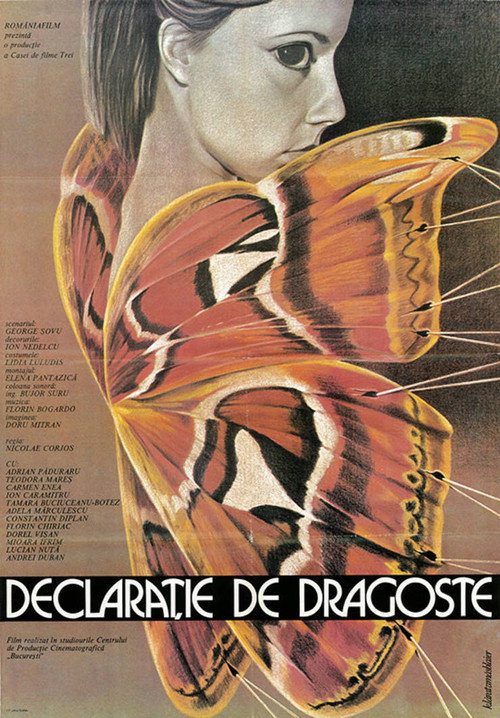 Movie poster for Confession of Love (1985)