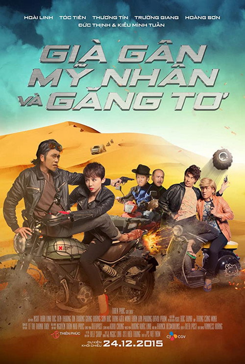 Movie poster for Già Gân, Mỹ Nhân và Găng Tơ (2016)