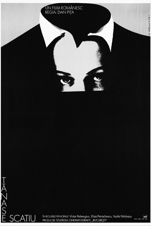 Movie poster for A Summer Tale (1976)