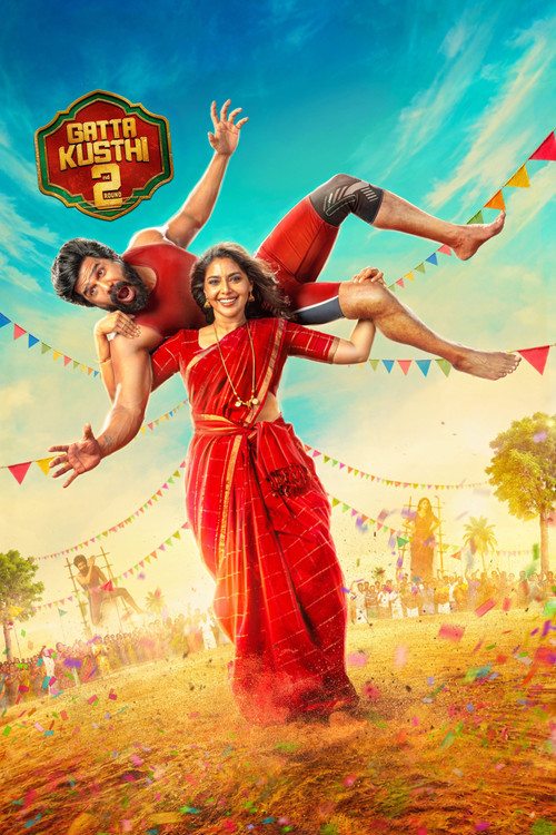 Movie poster for Gatta Kusthi 2 (2026)