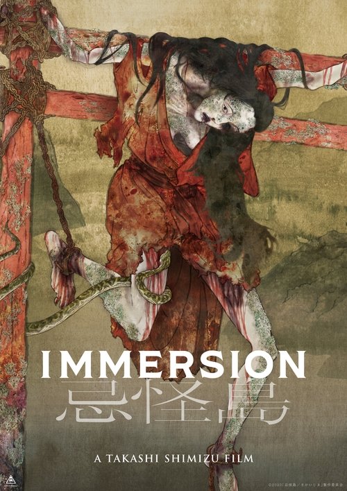 Movie poster for Immersion (2023)