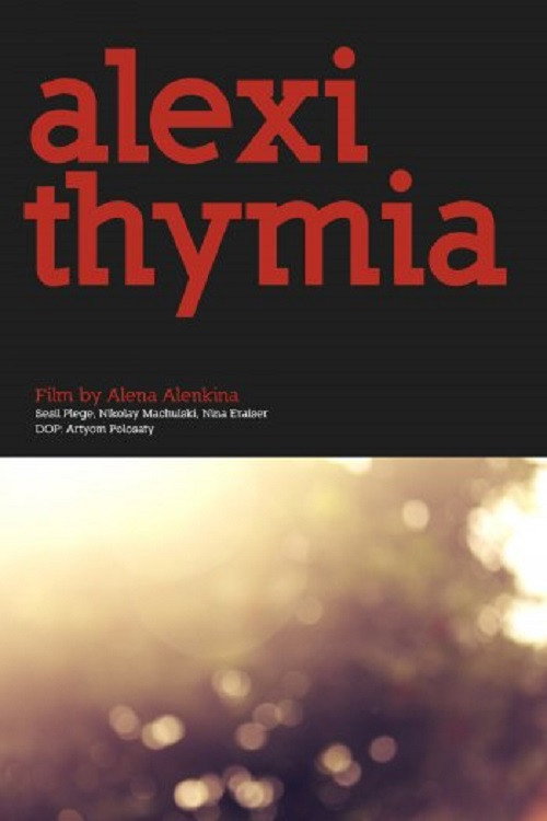 Movie poster for Alexithymia (2017)