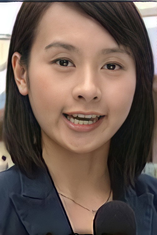 Photo of Joana Hoiteng U, Acting