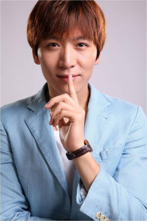 Jiang Haomin profile