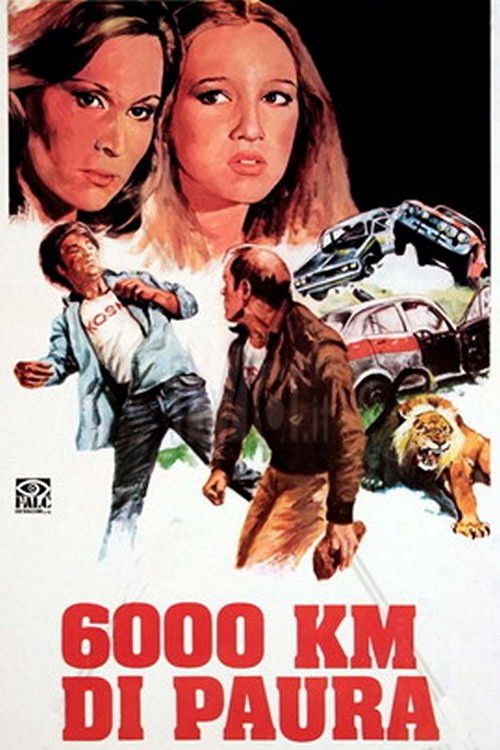 Movie poster for Safari Rally (1978)