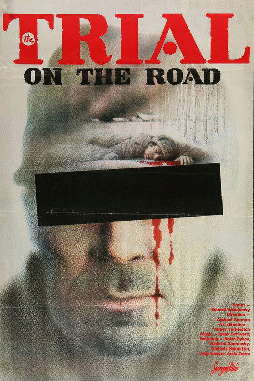Movie poster for Trial on the Road (1986)