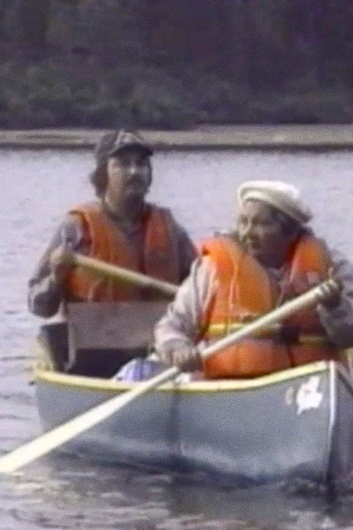 Movie poster for Pakatakan (route des portages) (1990)