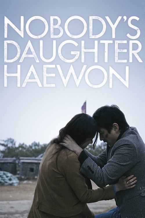 Movie poster for Nobody's Daughter Haewon (2013)