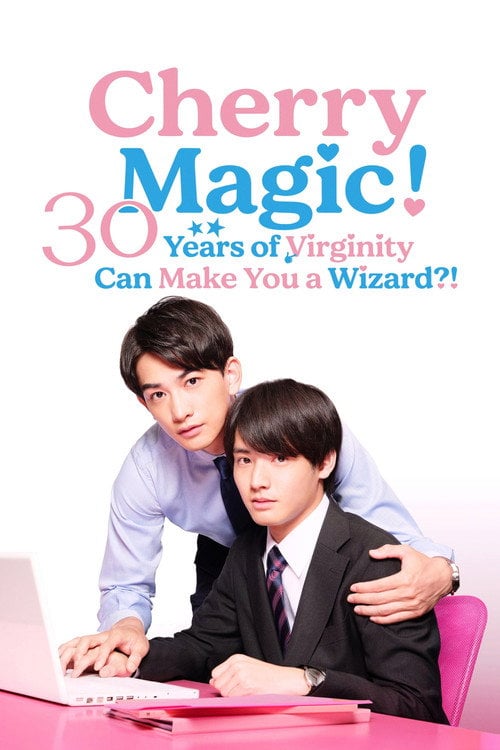 Series poster for Cherry Magic! Thirty Years of Virginity Can Make You a Wizard?! (2020)