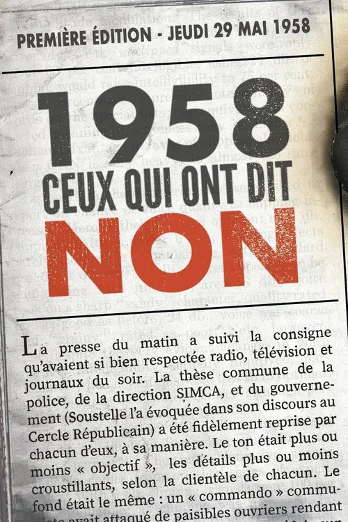 Movie poster for 1958: Those Who Said No (2018)