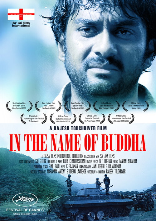 Movie poster for In the Name of Buddha (2002)
