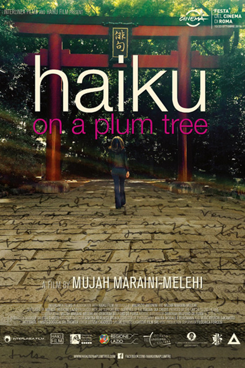 Movie poster for Haiku On A Plum Tree (2017)