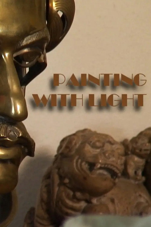 Movie poster for Painting with Light: Nicholas von Sternberg on Josef von Sternberg (2018)