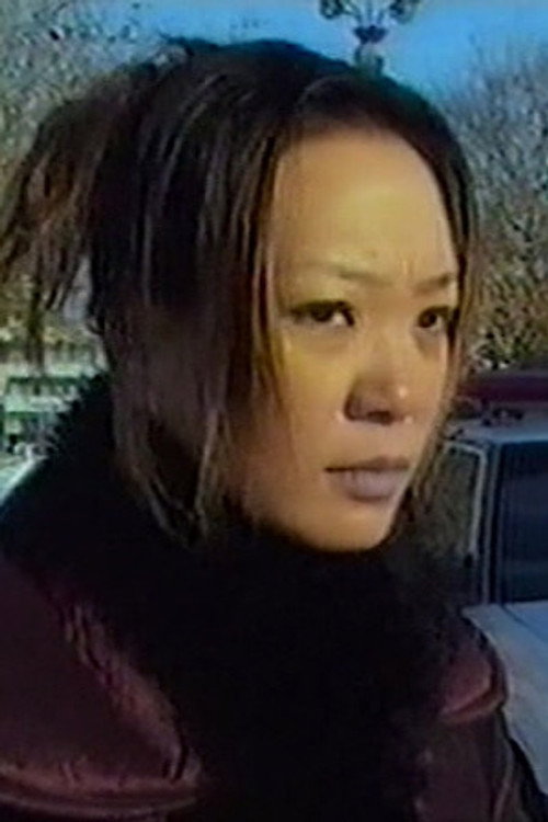Photo of Jin Zi, Acting