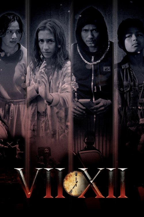 Movie poster for VII XII (2023)