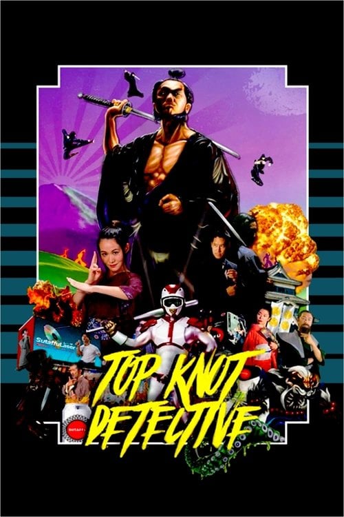Movie poster for Top Knot Detective (2017)