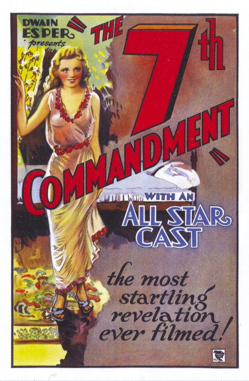 Movie poster for The Seventh Commandment (1932)