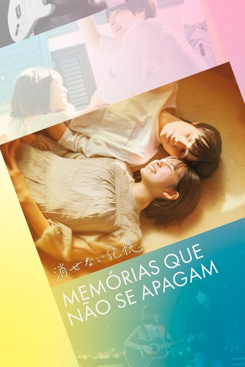 Movie poster for INDELIBLE MEMORIES (2023)