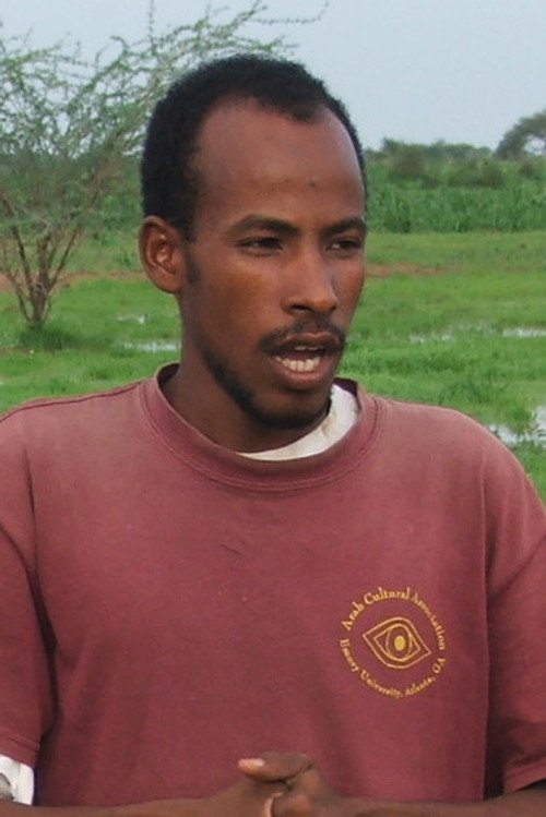 Photo of Abakar Chene Massar, Writing