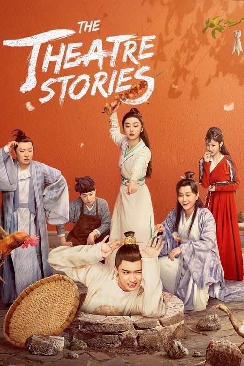 The Theatre Stories poster