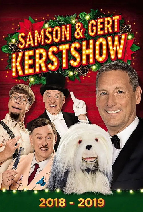 Movie poster for Samson & Gert Kerstshow: De Grote Hondenshow (2018-2019) (2018)
