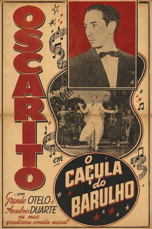 Movie poster for O Caçula do Barulho (1949)