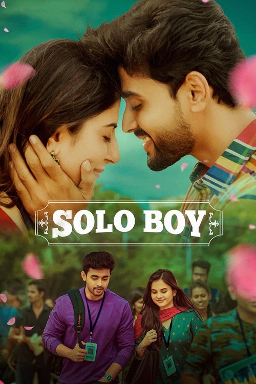Movie poster for Solo Boy (2025)