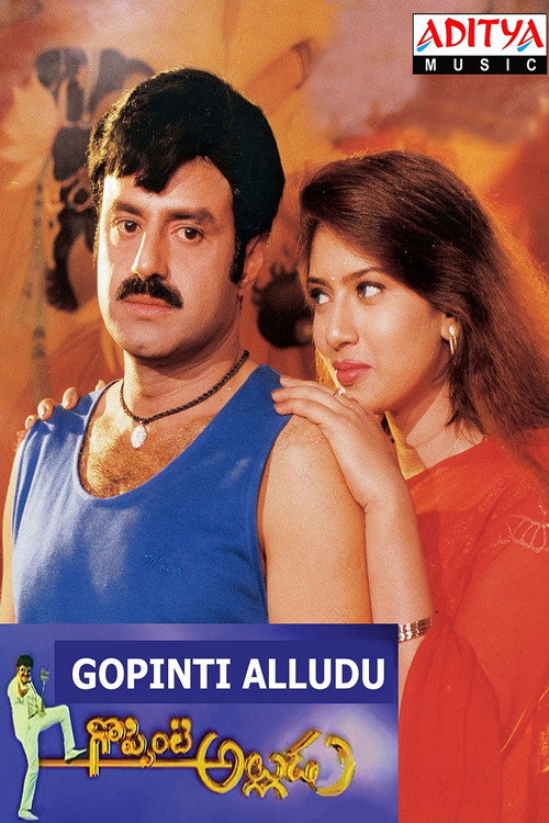 Movie poster for Goppinti Alludu (2000)