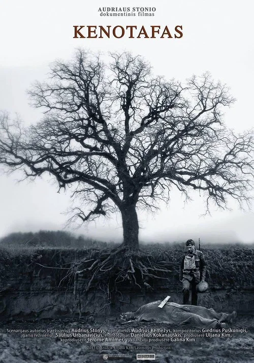 Movie poster for Cenotaph (2013)