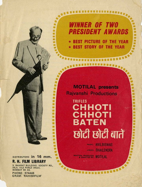 Movie poster for Chhoti Chhoti Baatein (1969)