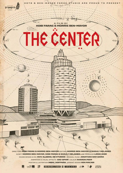 Movie poster for The Center (2023)