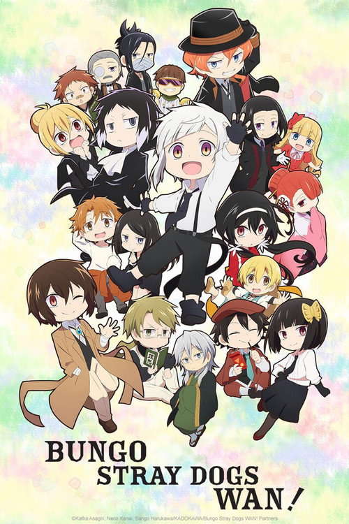 Series poster for Bungo Stray Dogs Wan! (2021)