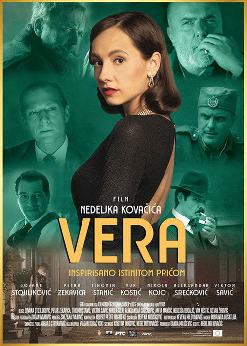 Movie poster for Vera (2022)
