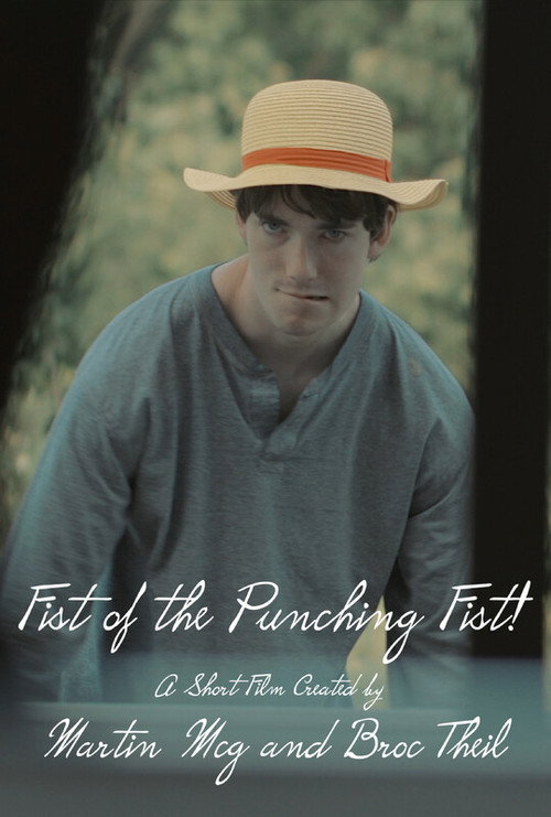Movie poster for Fist of the Punching Fist! (2023)