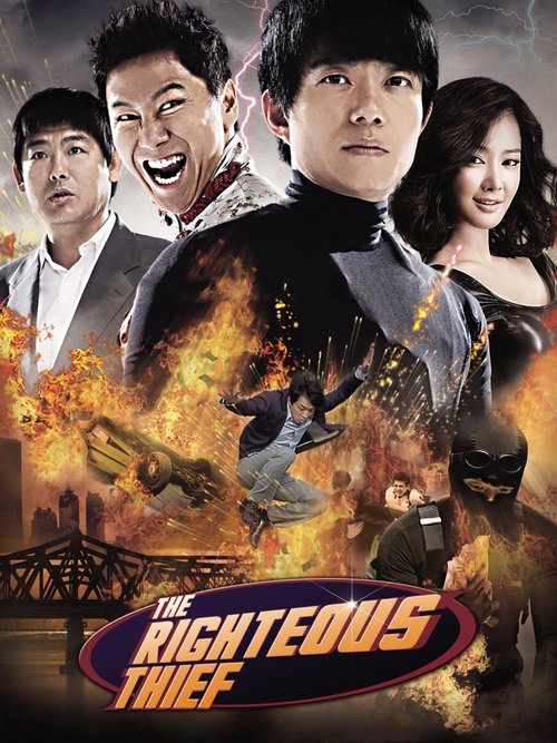 Movie poster for The Righteous Thief (2009)