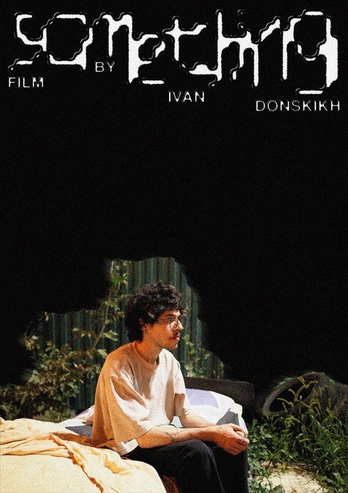 Movie poster for something (2025)