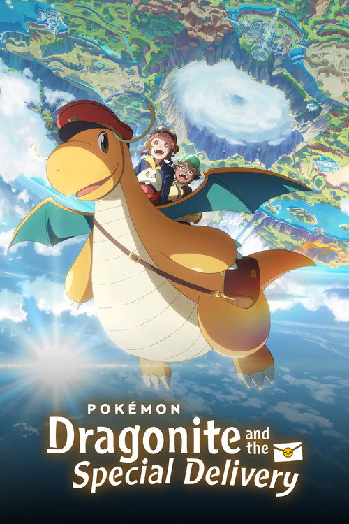 Movie poster for Pokémon: Dragonite and the Special Delivery (2025)
