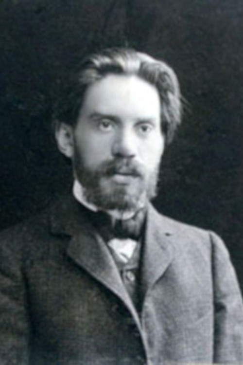 Photo of Stepan Pisakhov, Writing