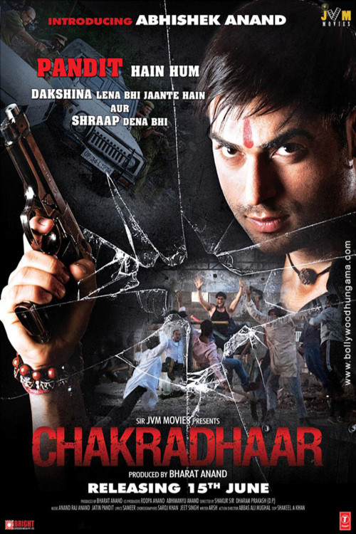 Movie poster for Chakradhaar (2012)