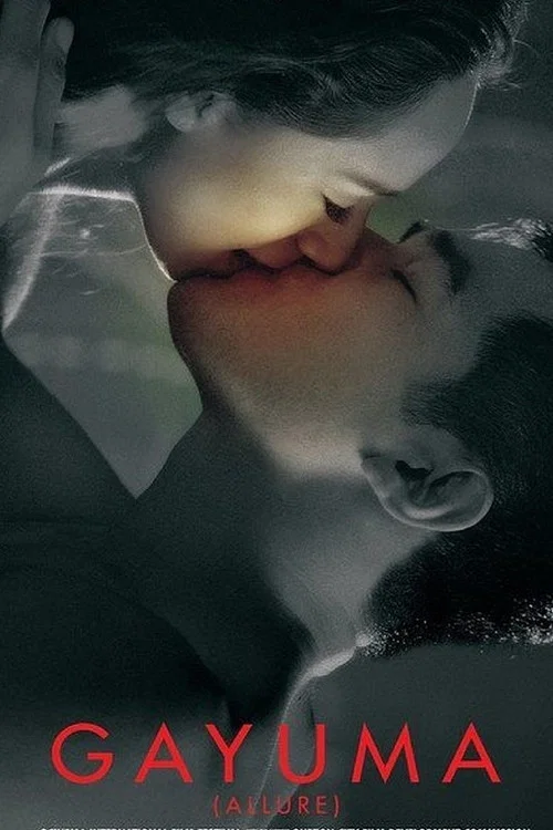 Movie poster for Gayuma (2015)