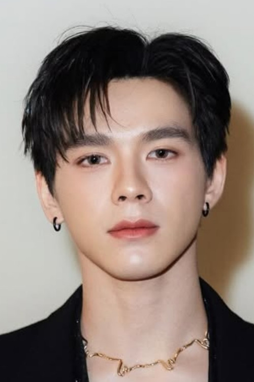 Wutthiphat Rungcharoenareechit profile