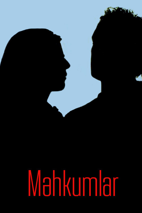 Movie poster for The Sentenced (2007)