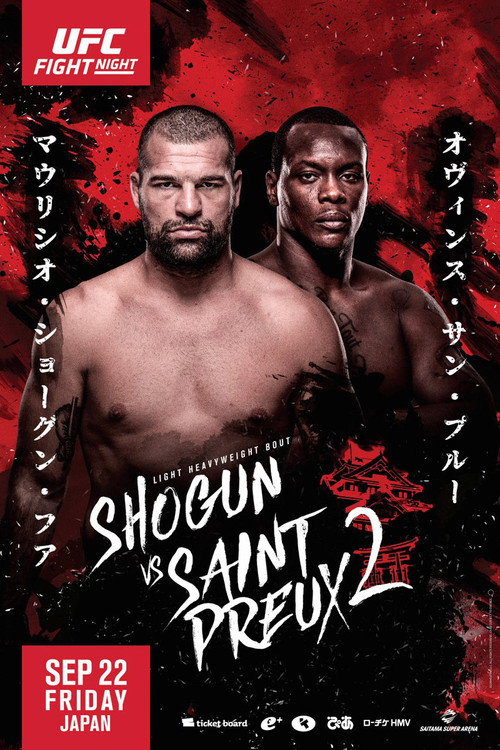 Movie poster for UFC Fight Night 117: Saint Preux vs. Okami (2017)
