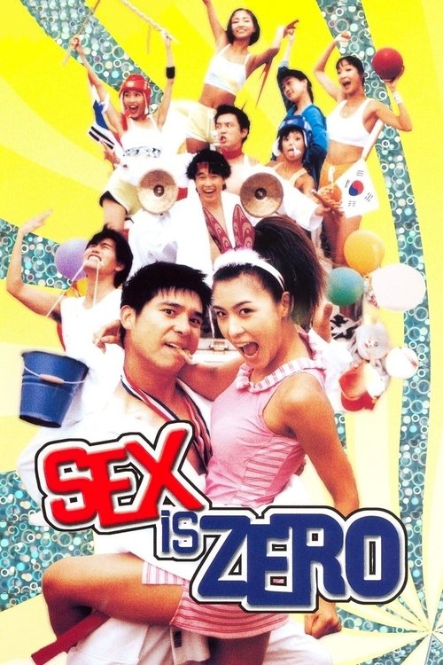 Movie poster for Sex Is Zero (2002)