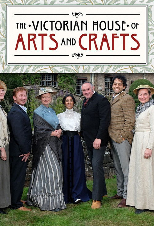 The Victorian House of Arts and Crafts poster