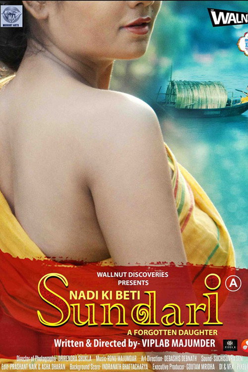 Movie poster for She: The Movie