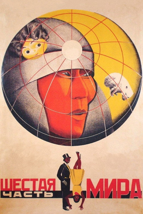Movie poster for A Sixth Part of the World (1926)