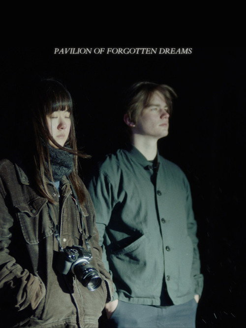 Movie poster for Pavilion of Forgotten Dreams (2019)