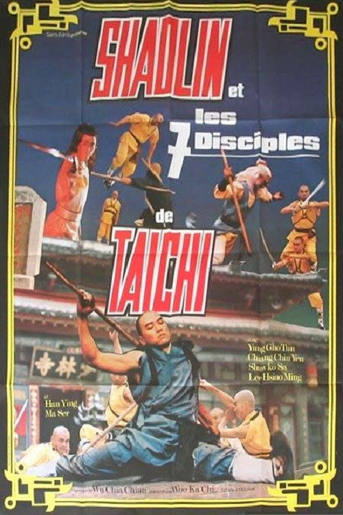 Movie poster for Shaolin and Taichi (1983)